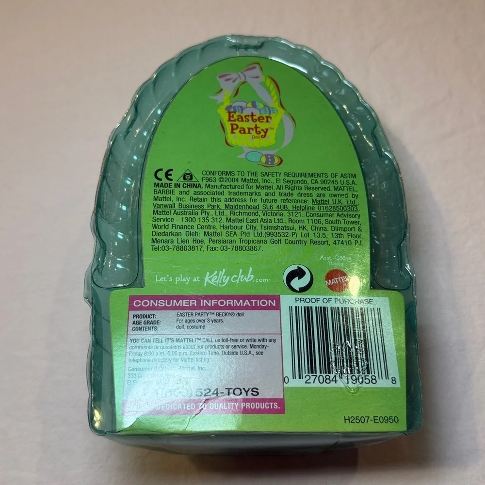 Barbie Kelly Club Easter Party Becky Doll 2004 Target Exclusive Hard to Find NIB